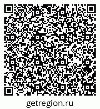79061843088
