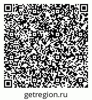 79061843145