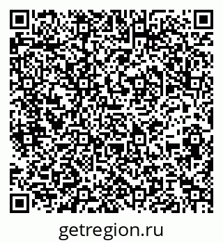 79061843194