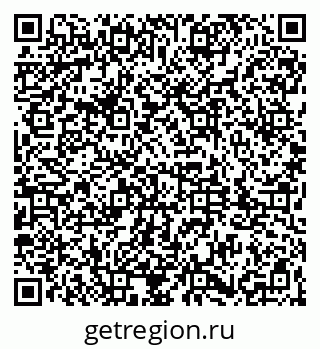 79061843198