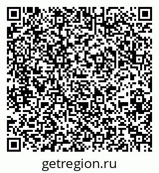 79061843241