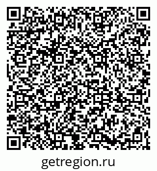 79061843270