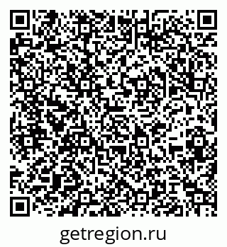 79061843294