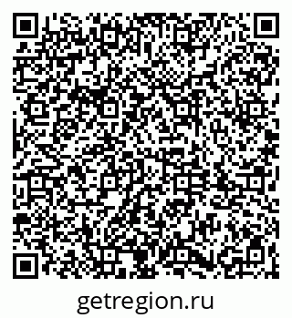 79061843297