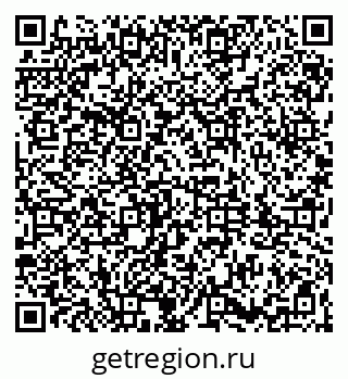79061843523
