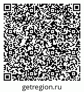 79061843848