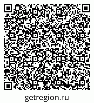 79061843850