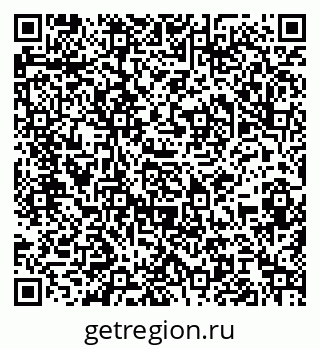79061843870
