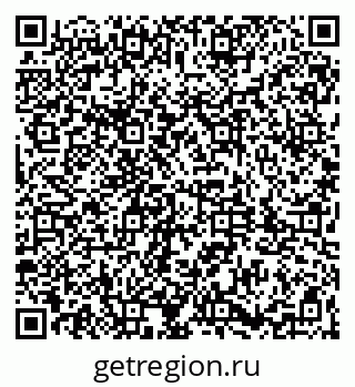79061843970