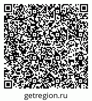 79061844481