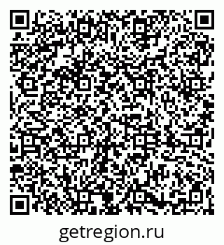 79061844545