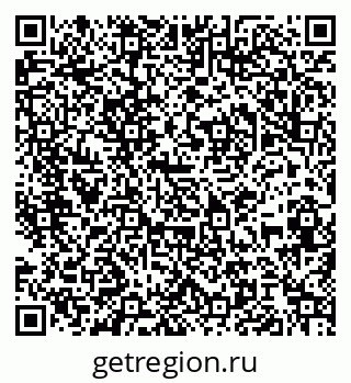 79061844696