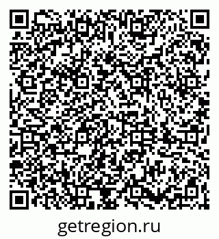 79061844732