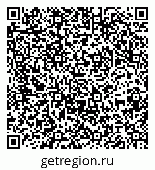 79061844849