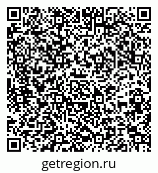 79061844945