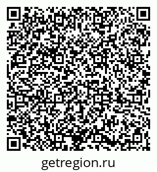 79061845001