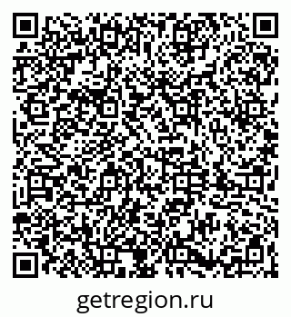 79061845009