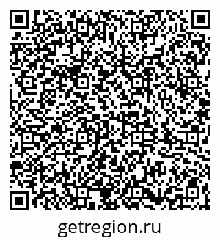 79061845013