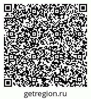 79061845117
