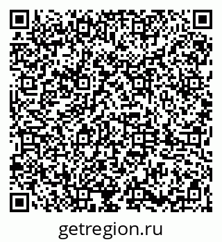 79061845121