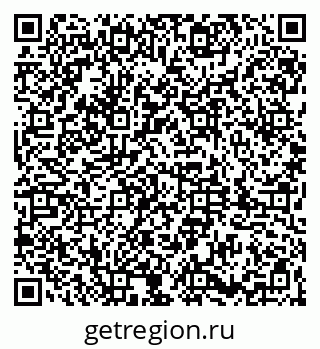 79061845129
