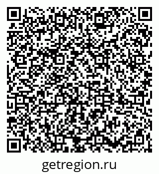 79061845138