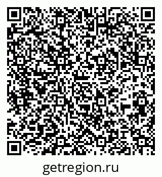 79061845139