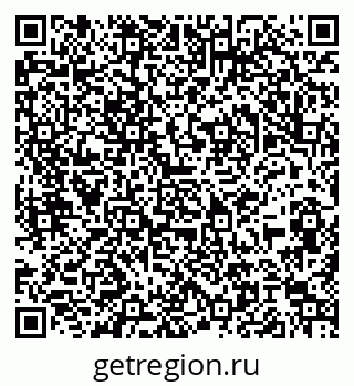 79061845145
