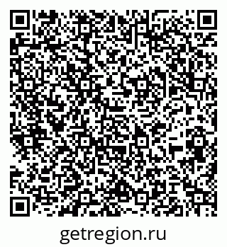 79061845150