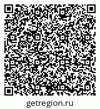 79061845170