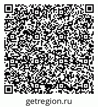 79061845173