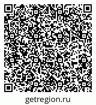 79061845188