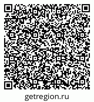 79061845192