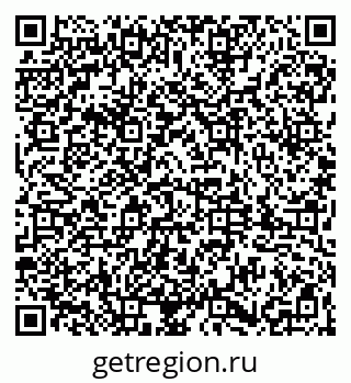 79061845193