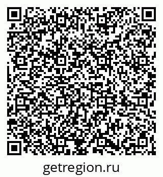 79061845194