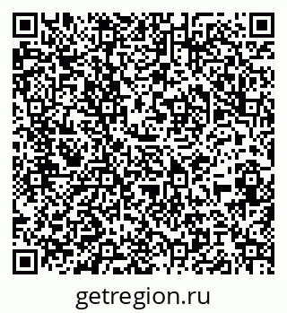79061845208