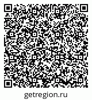 79061845234