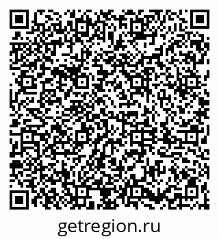 79061845237