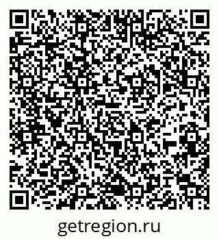 79061845245