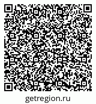 79061845247