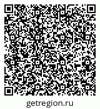 79061845254