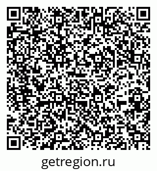 79061845267