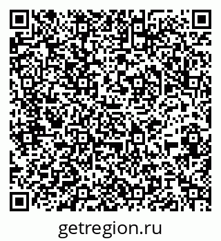 79061845280