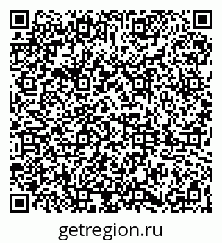 79061845490