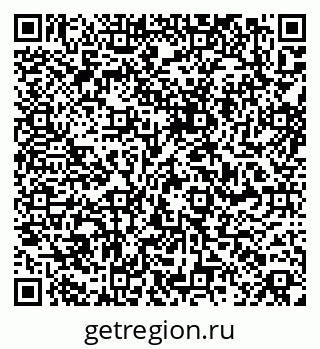 79061845532