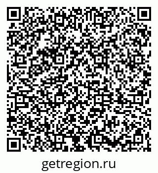 79061845633
