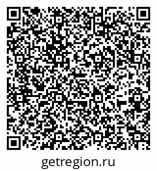 79061845654