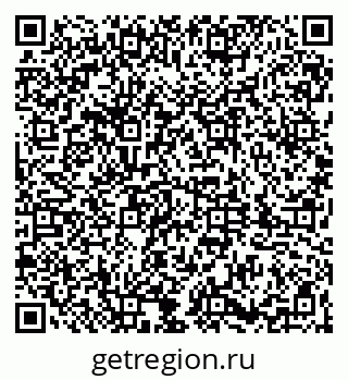 79061845674