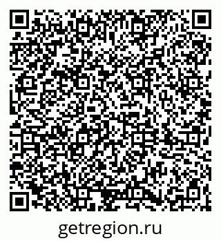 79061845684
