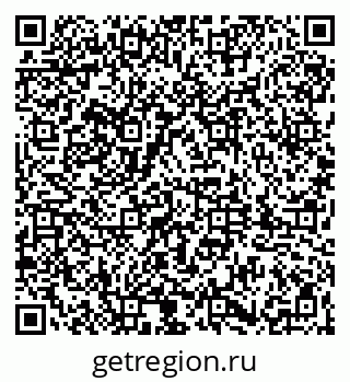 79061845685
